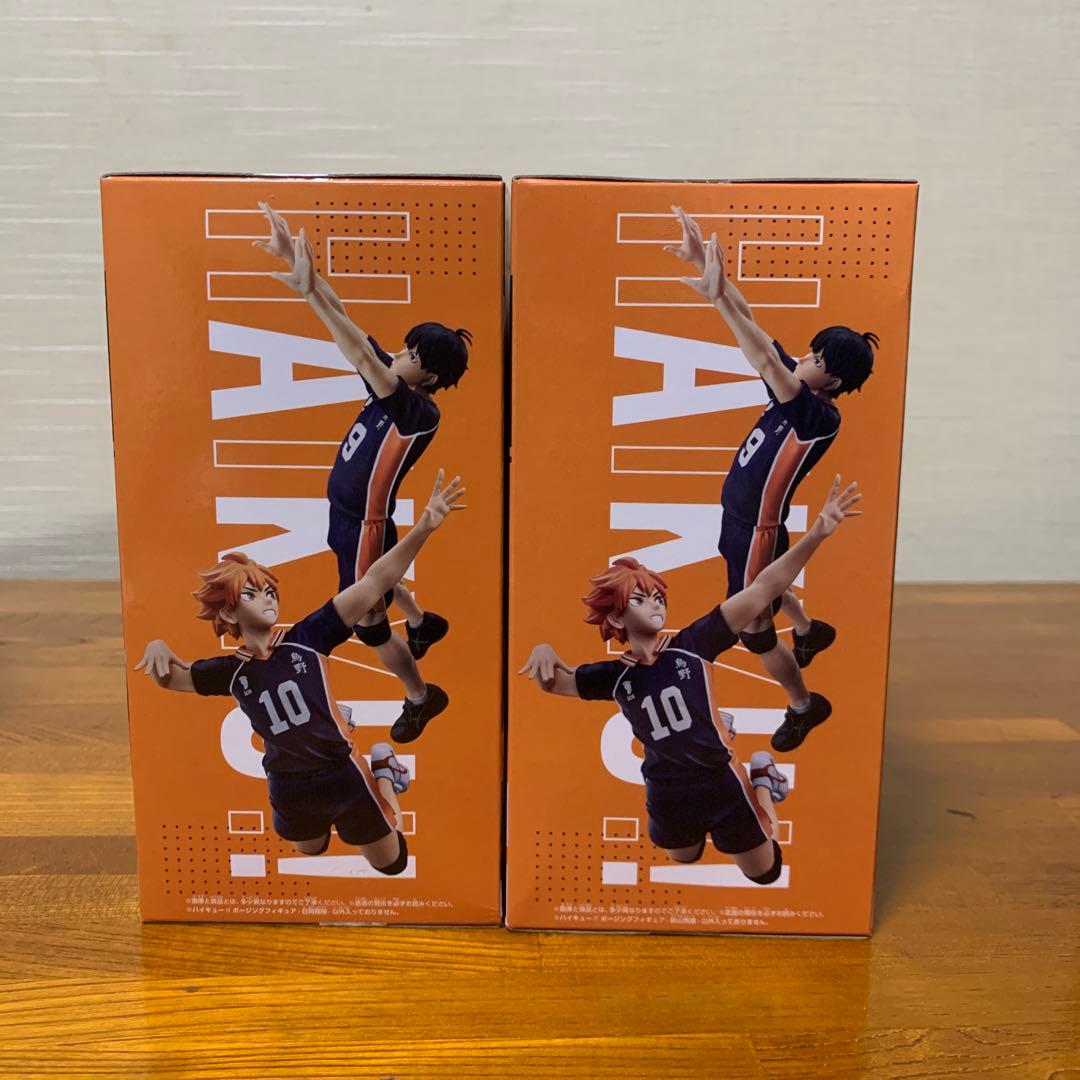 ハイキュー!! フィギュア6体セット