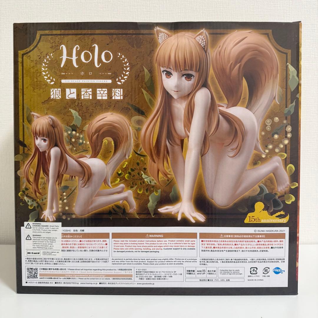 【新品同様】B-STYLE 狼と香辛料 ホロ 1/4 フリーイング フィギュア