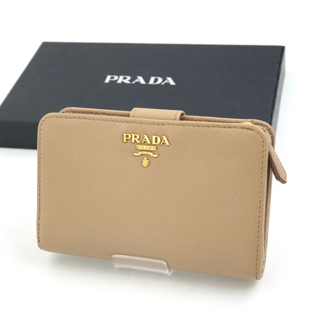 ✨未使用展示品✨ PRADA ミニ財布　サフィアーノレザー　L字 バイカラー