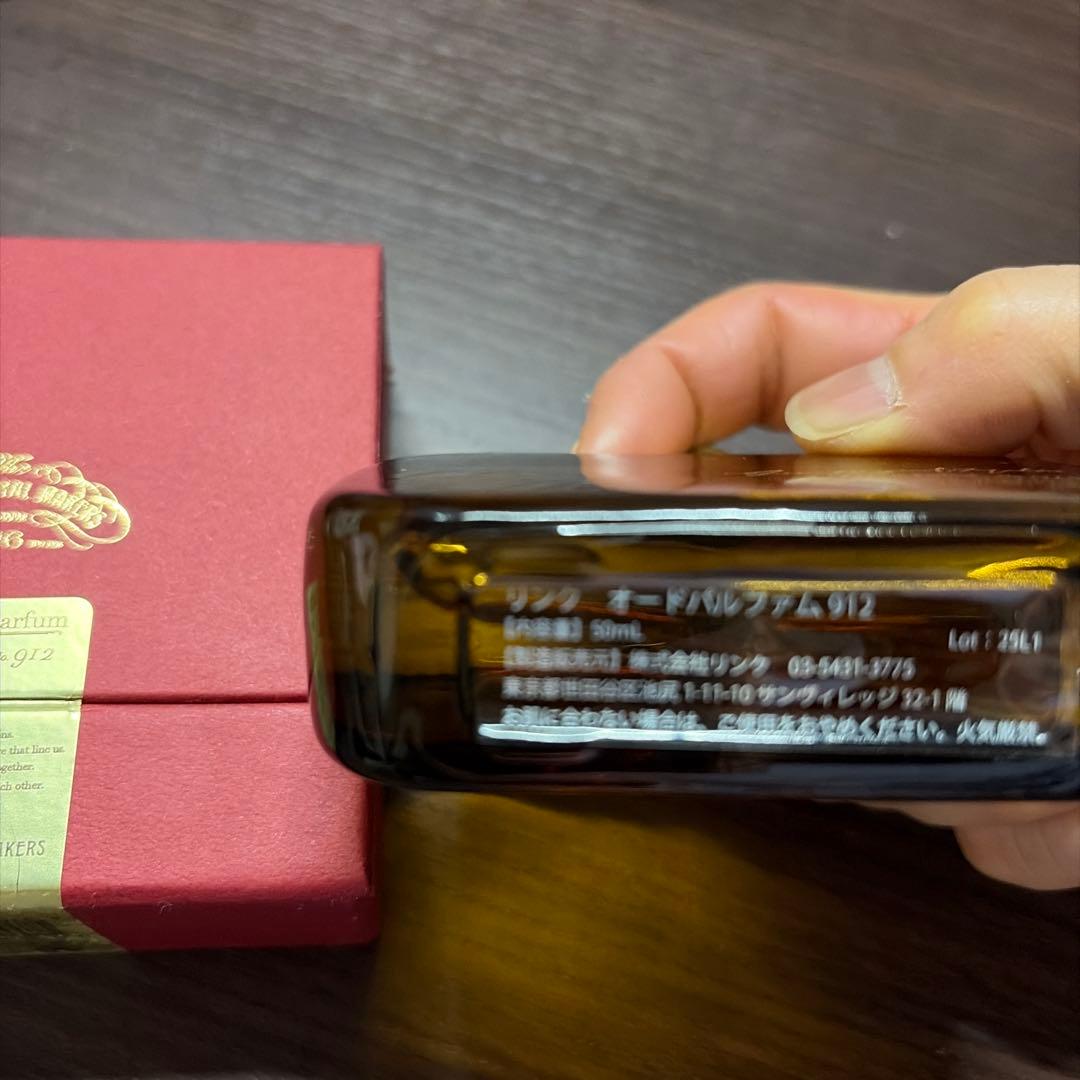 Linc 香水 オードパルファムfragrance No.912 912