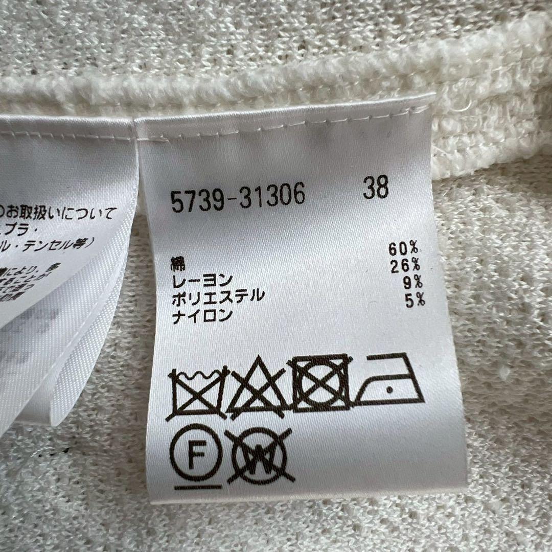 MORABITO 2024 バイカラー ニットツイードノーカラージャケット