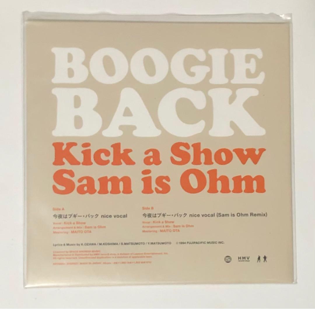 【新品】今夜はブギーバック kick a show Sam is Ohm