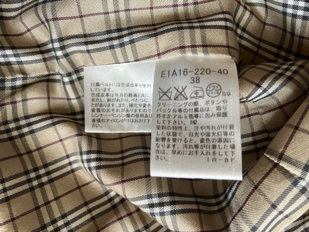 Burberry ベージュ フレアトレンチコート