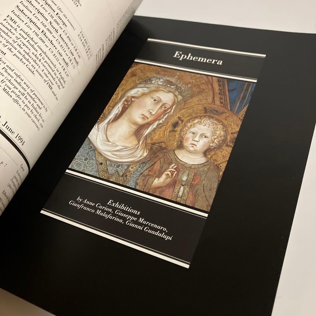 アート・デザイン・音楽 Franco Maria Ricci magazine No.68