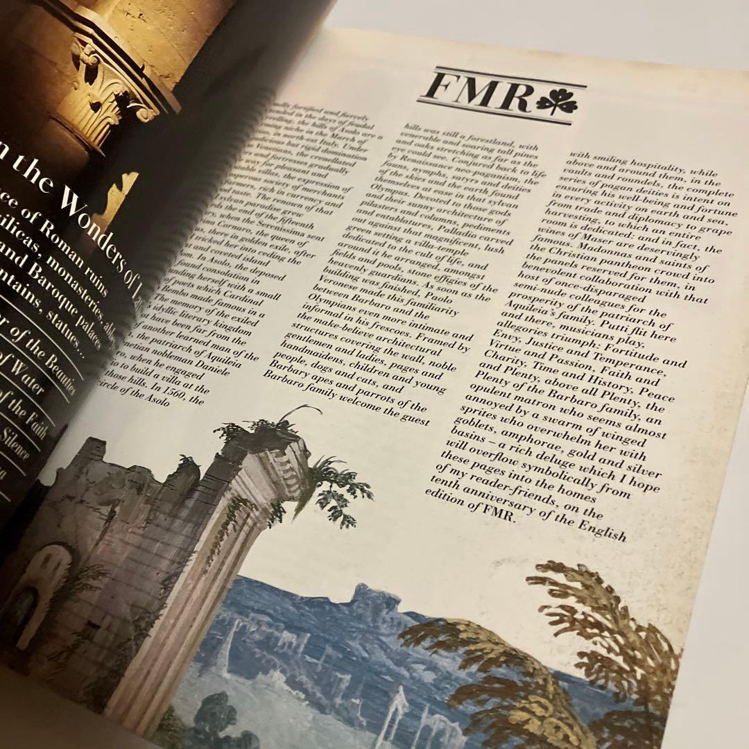 アート・デザイン・音楽 Franco Maria Ricci magazine No.68