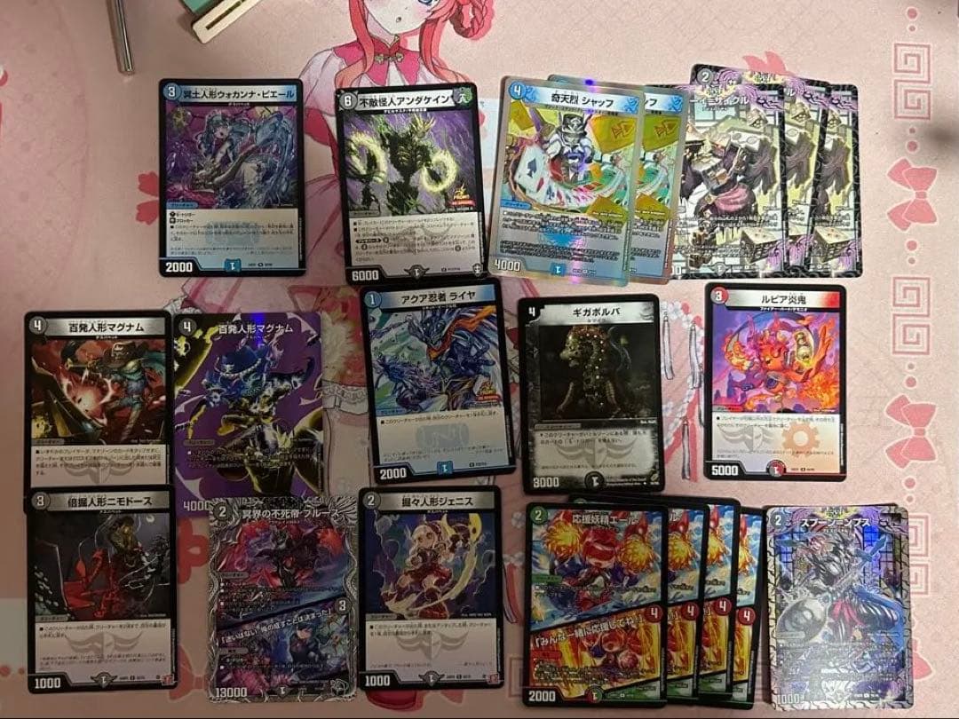 黒単 ブラックオーバーデッキ＋調整パーツ(ループパーツ込み) 説明必読 追跡付き