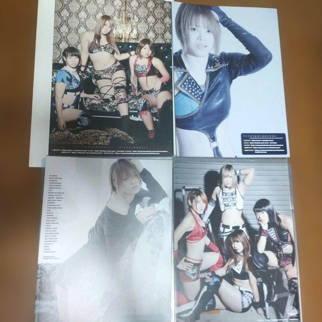 STARDOMWORLD、VOL1、VOL2、VOL3、VOL4紫雷イオ
