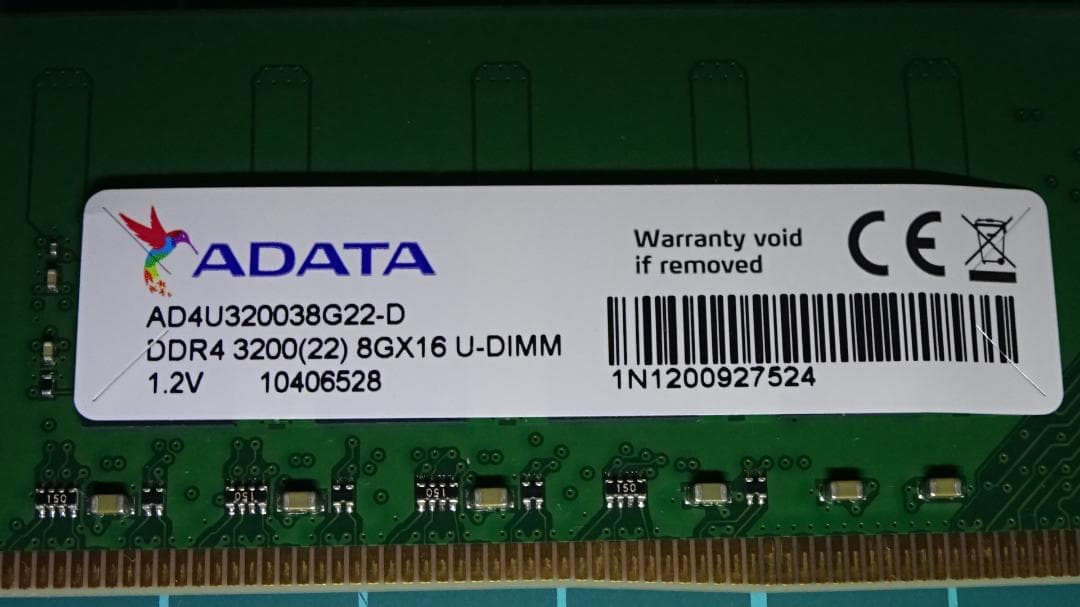 ADATA DDR4 3200 8GB×2枚（16GB）
