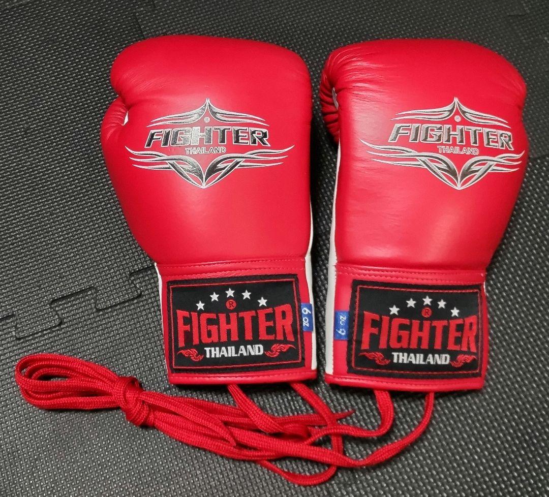 FIGHTER THAILAND 本革 6oz 紐式ボクシンググローブ