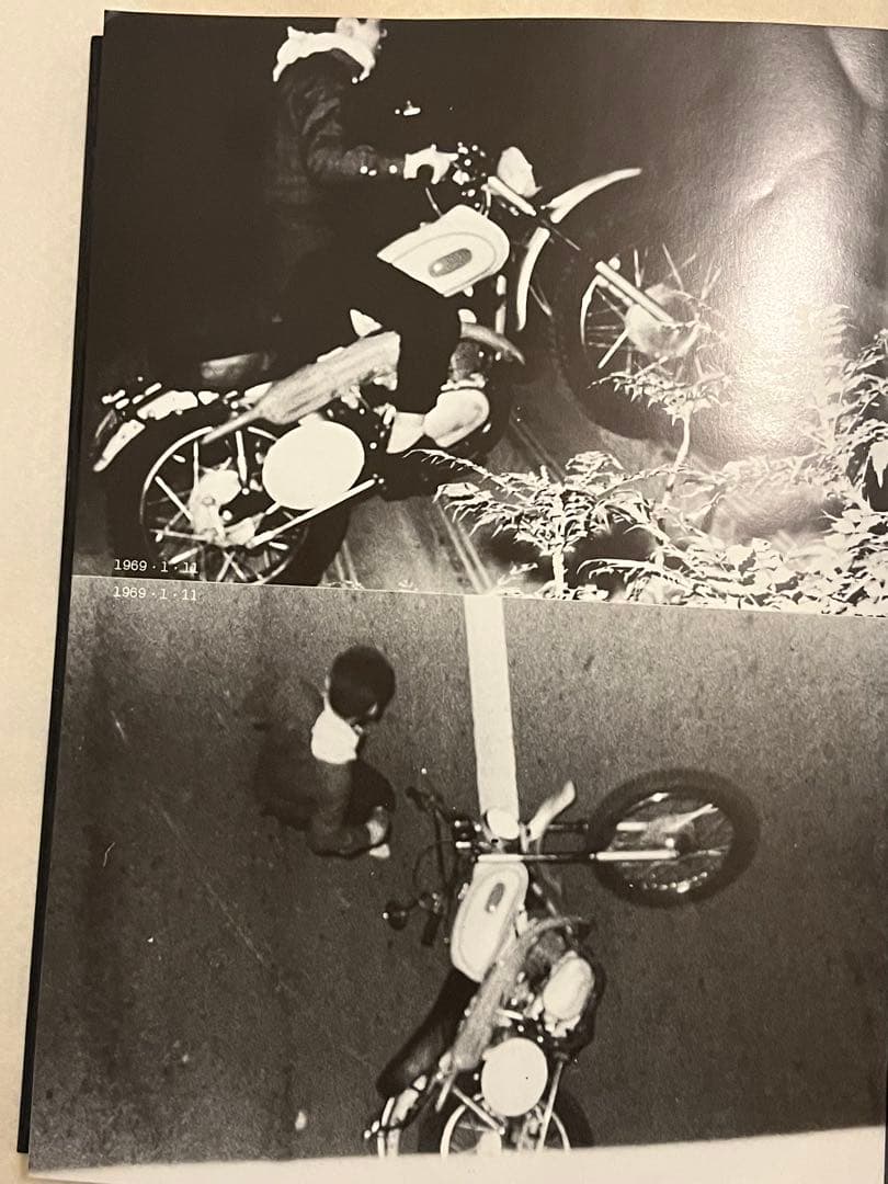 超希 青春ふたたび帰らず '69新宿カミナリ族は今・・・美品 福田文昭写真集