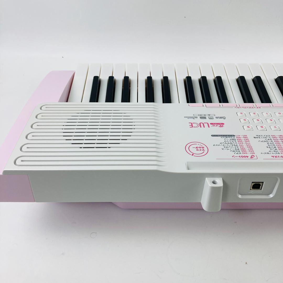 【美品】カシオ 光ナビゲーションキーボード LK-105 マイク・箱・アダプタ付