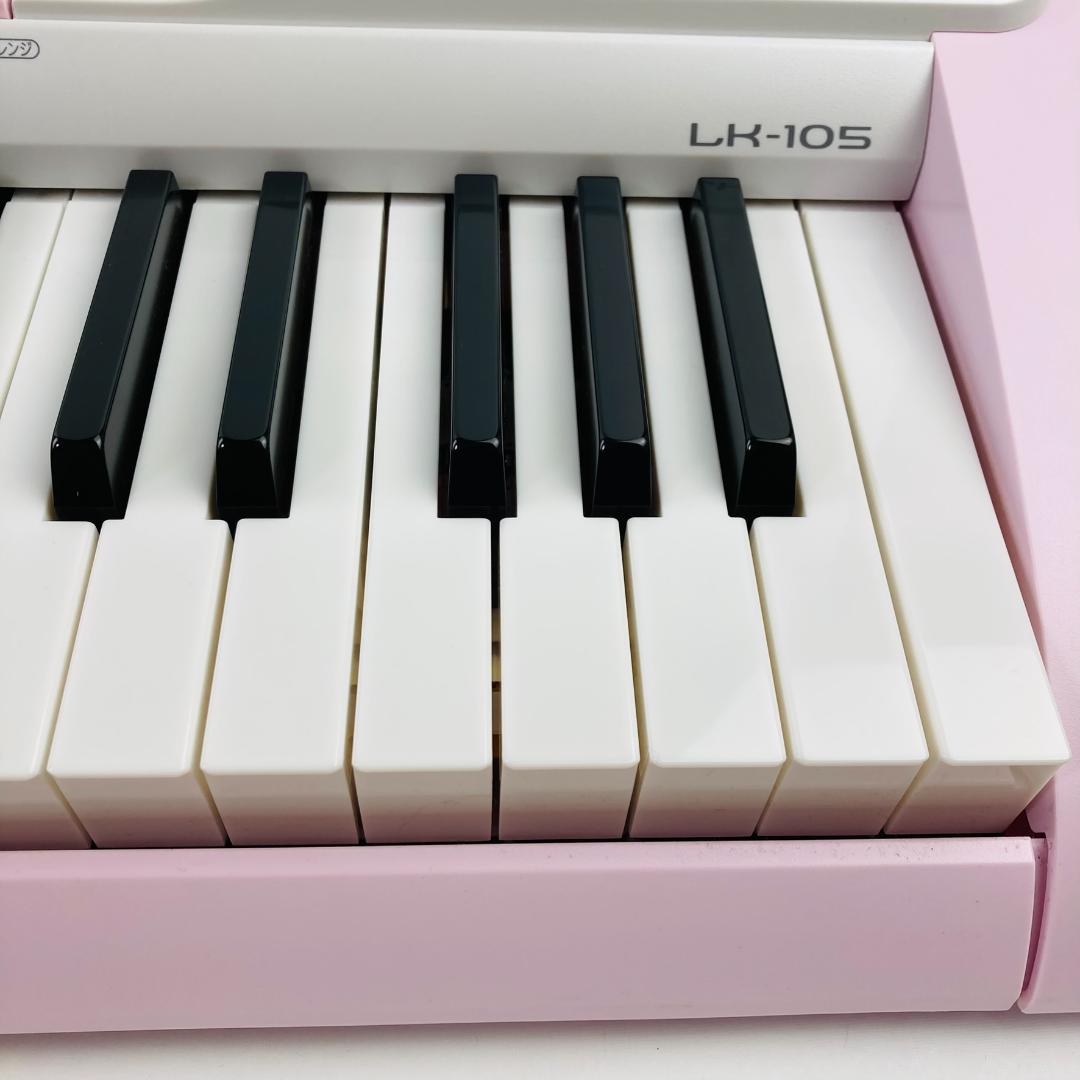 【美品】カシオ 光ナビゲーションキーボード LK-105 マイク・箱・アダプタ付