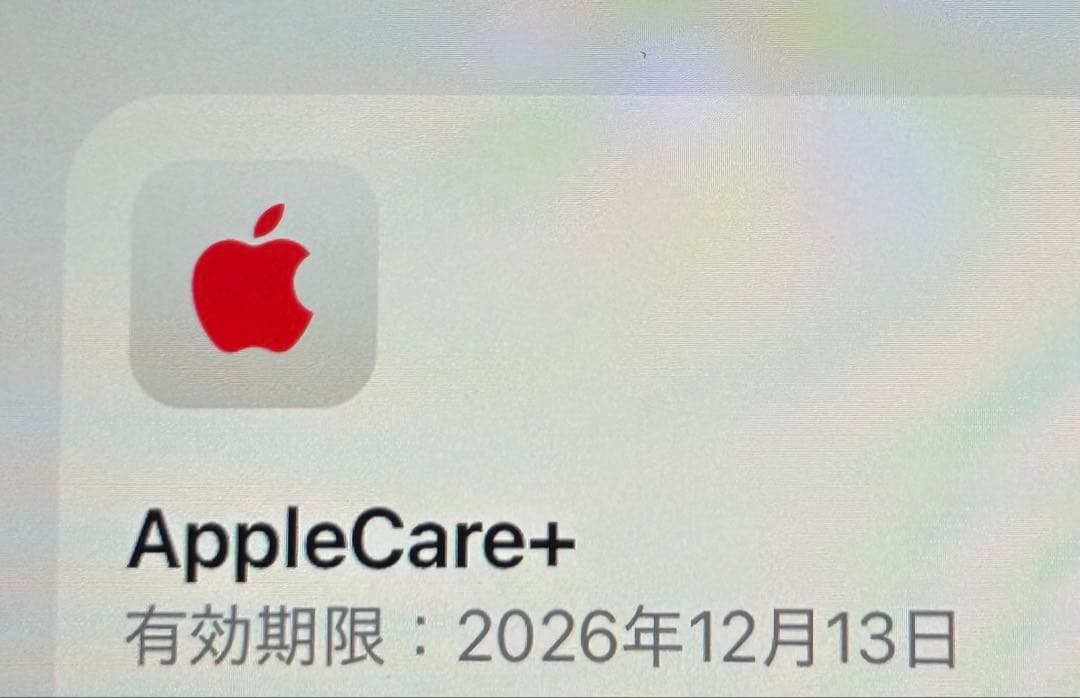 iPad Pro 11インチ M2 256GB