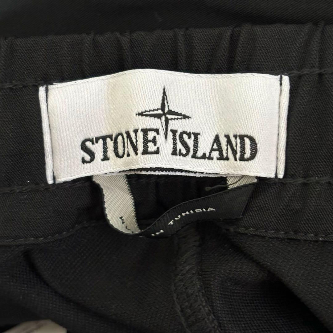 STONE  ナイロンストレッチパンツ　カーゴパンツ　24ss XL