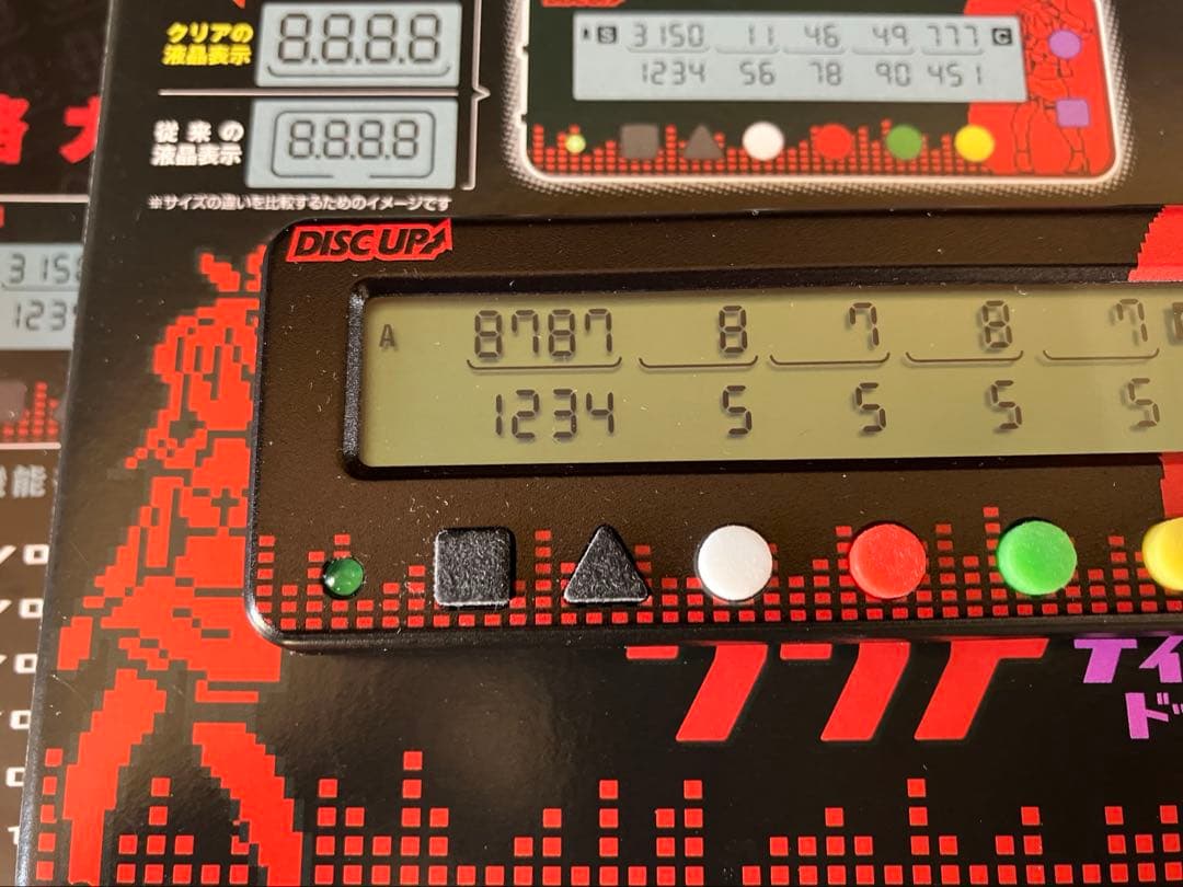 【セール中、早い者勝ち】かちかちくん 小役カウンター カチカチ君 子役 ドット