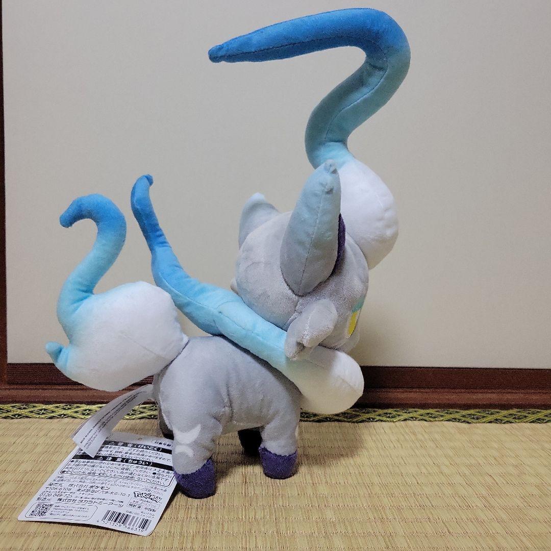 ヒスイゾロア　ぬいぐるみ　セット売り