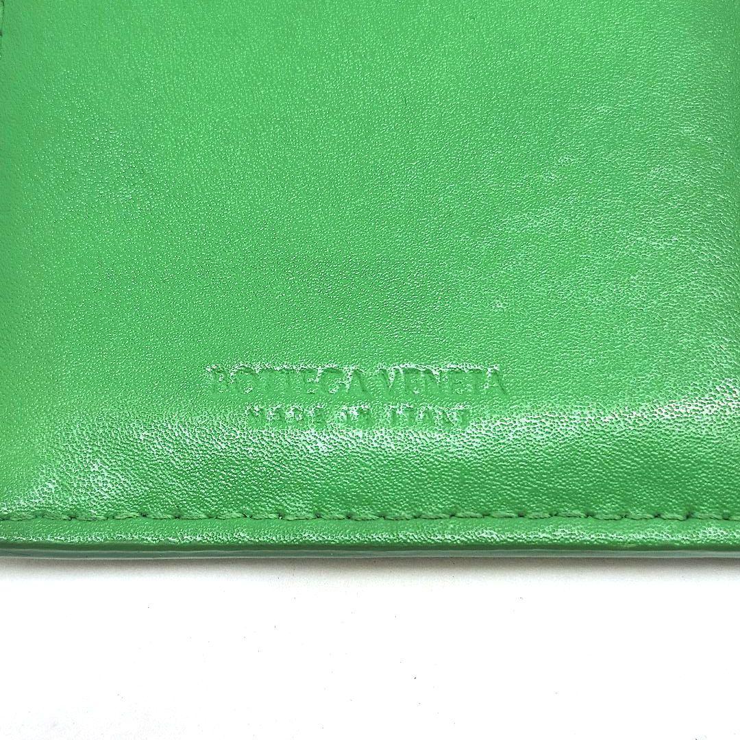 Bottega Veneta　ボッテガ　カードケース　名刺入れ　グリーン