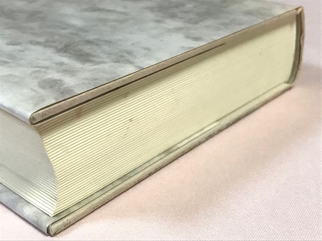 新装版 魔術 理論と実践 アレイスター・クロウリー／著　 島弘之／訳 国書刊行会