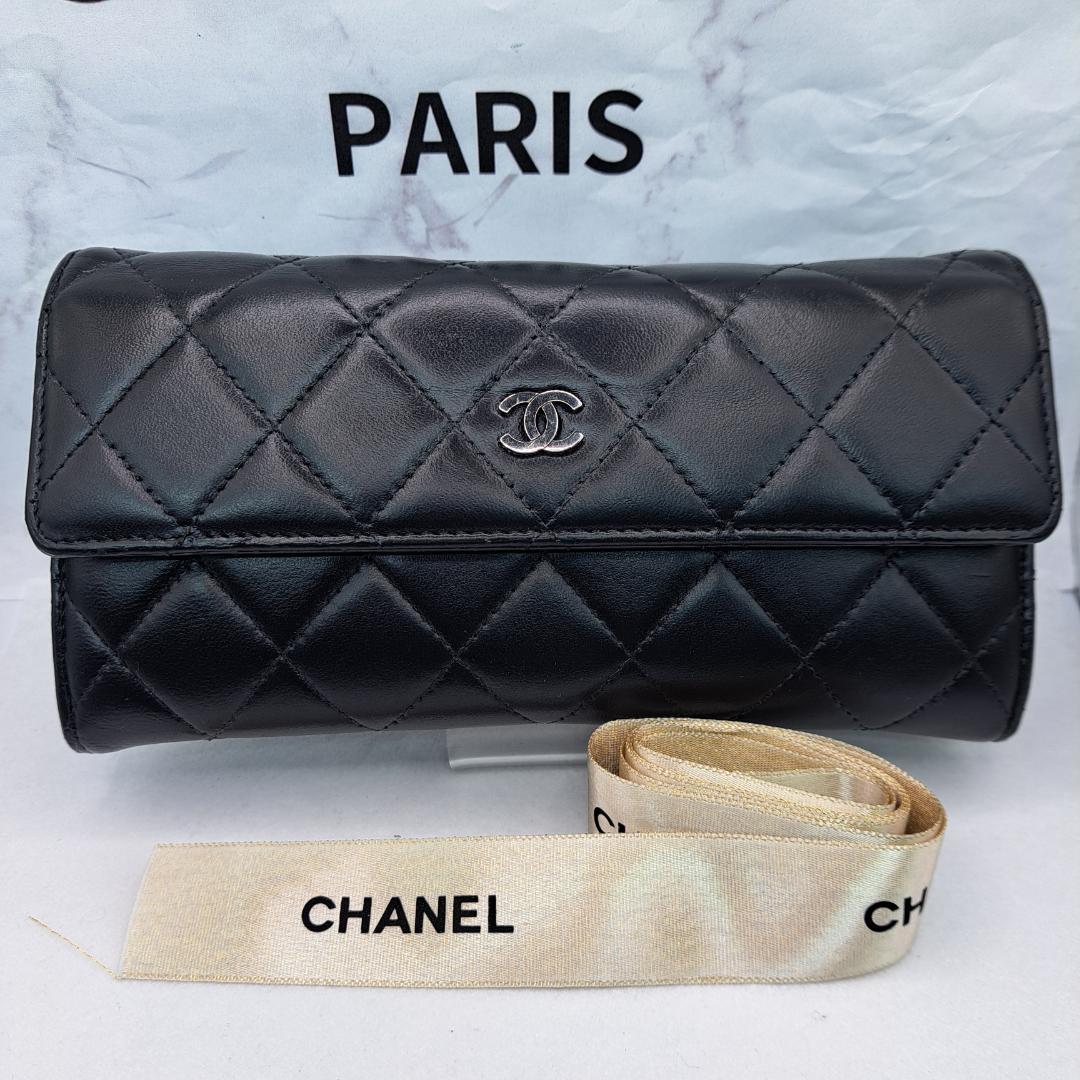 CHANEL　マトラッセ　二つ折り財布　ブラック　ラムスキン　長財布　財布