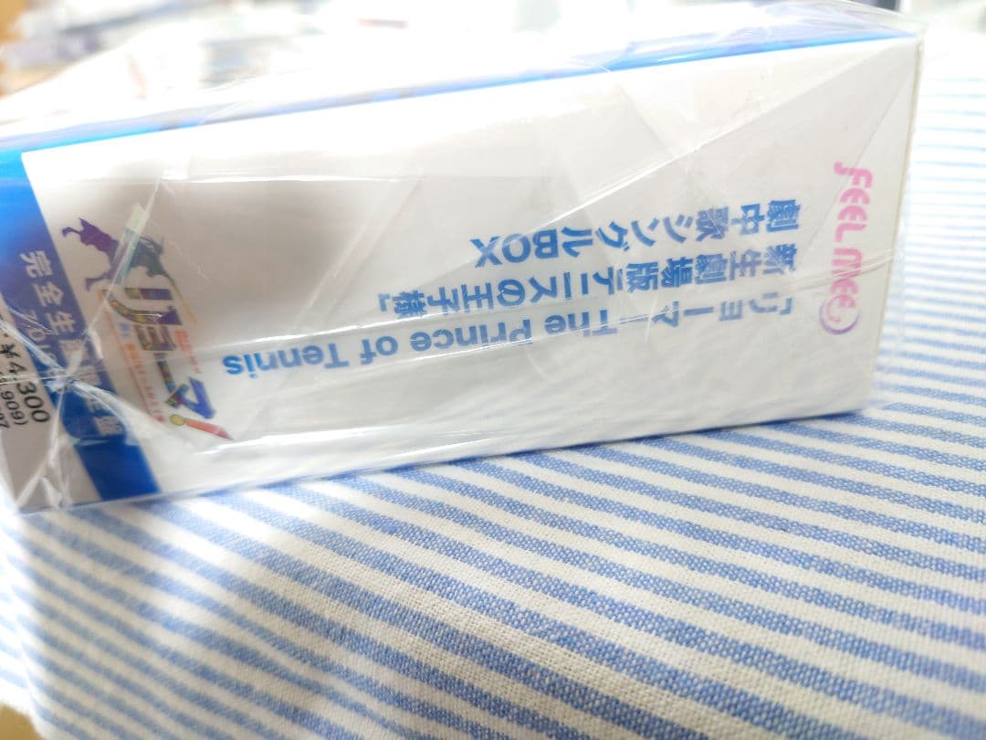 リョーマ！劇中歌シングルBox