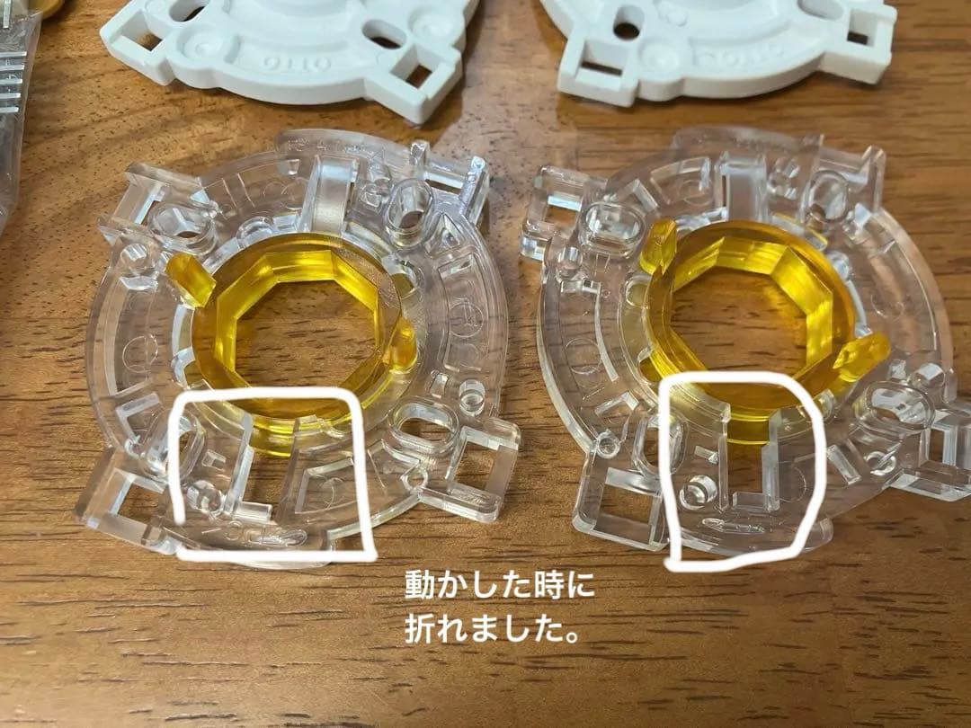 アケコン パーツセット 三和レバー OTTO DIY