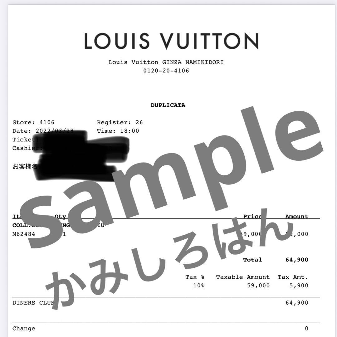せ*ん様 【格安】LOUIS VUITTON ロケットネックレス