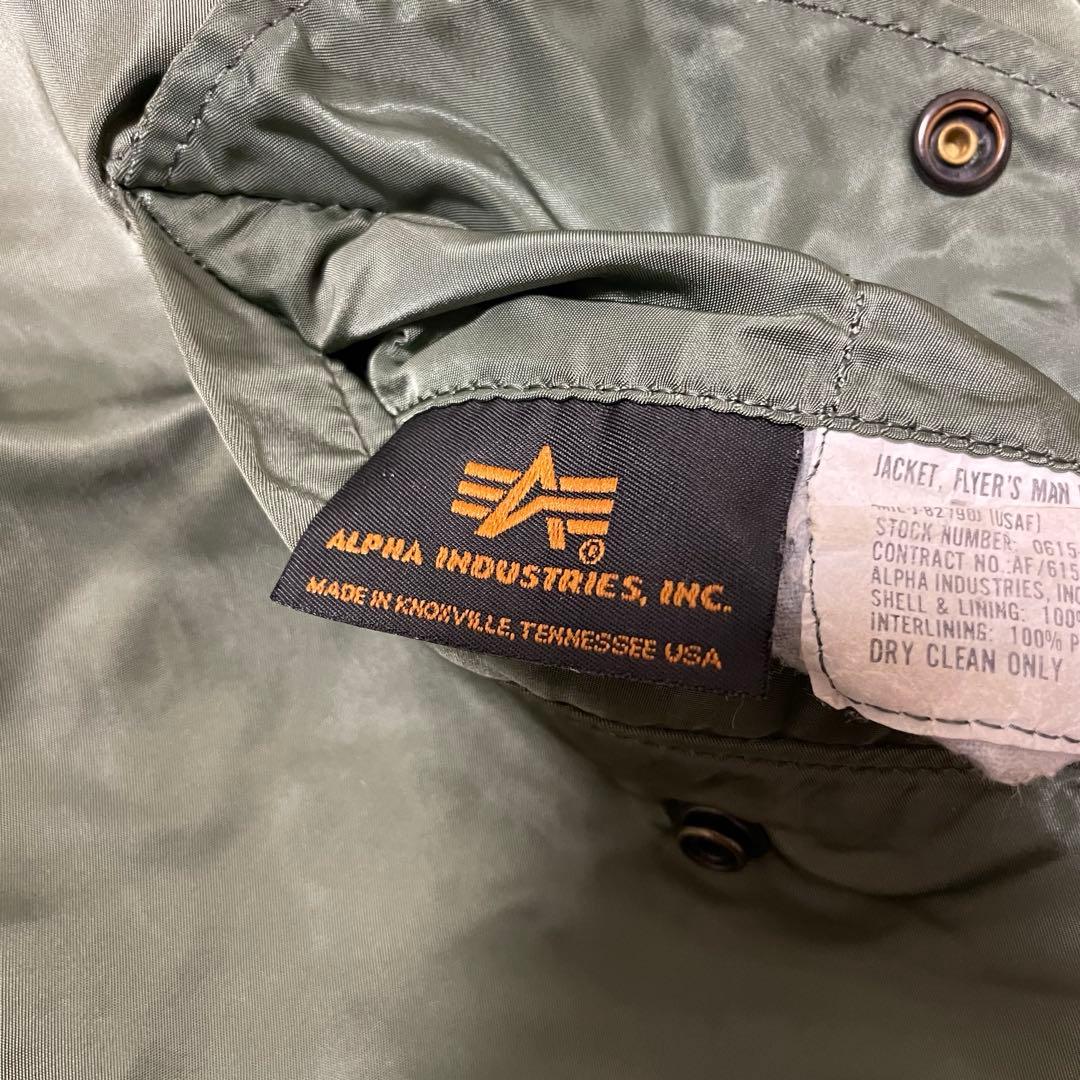 アルファインダストリーズ ma-1 フライトジャケット USA製
