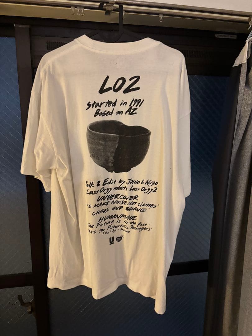 UNDERCOVER HUMAN MADE LAST ORGY 2 Tシャツ