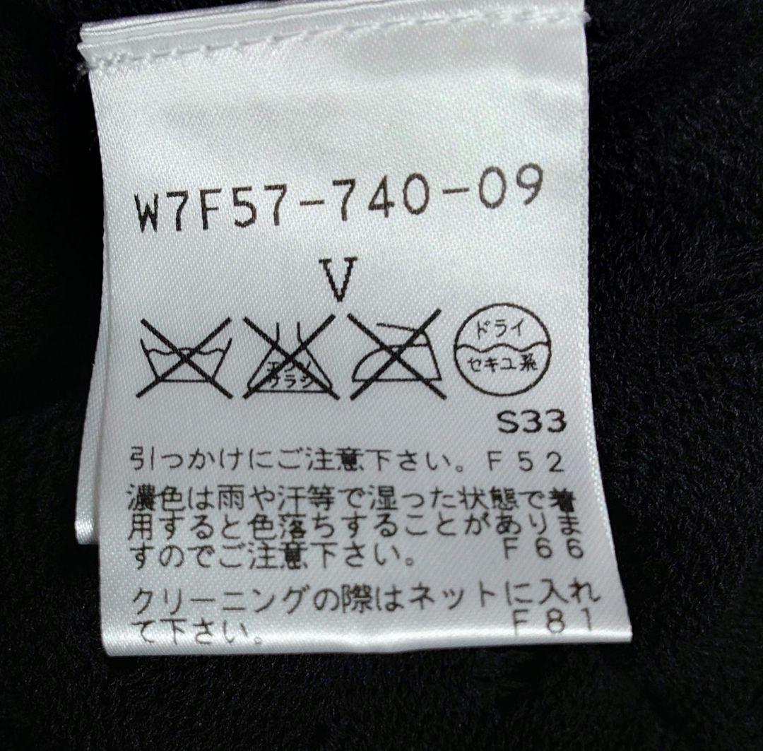 トゥビーシック　黒　ショート　カーディガン　はおり　ボレロ　秋　春 大きいサイズ