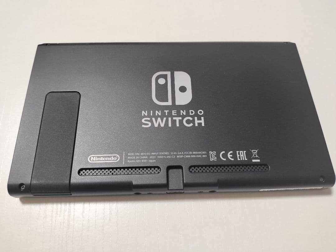 Nintendo Switch 本体 赤/青 +SDカード(32GB)