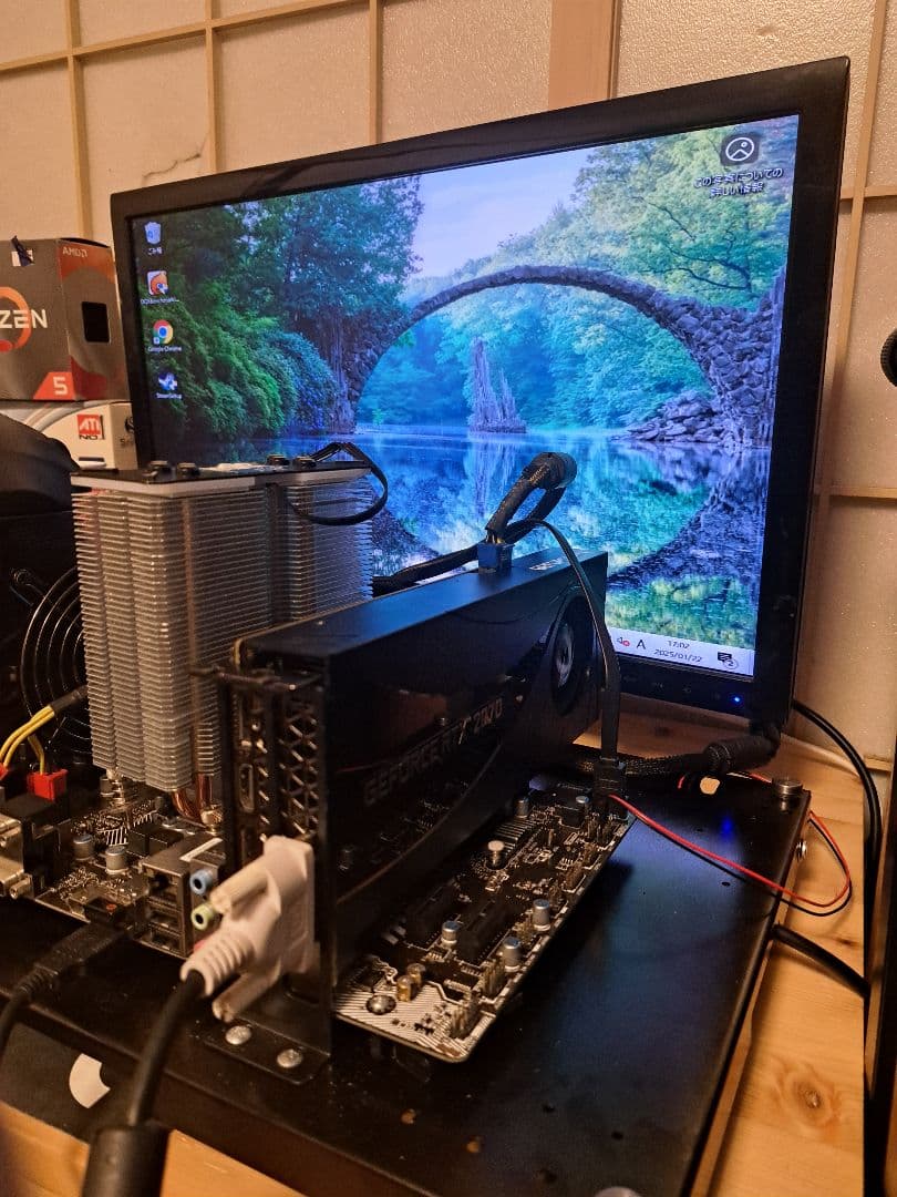 グラフィックボード・グラボ・ビデオカード RTX2070 8G
