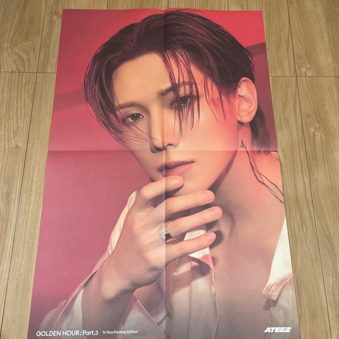 ateez in your fantasy limited 10枚セット