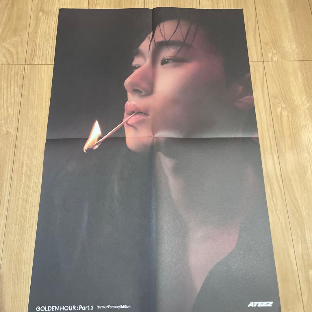 ateez in your fantasy limited 10枚セット