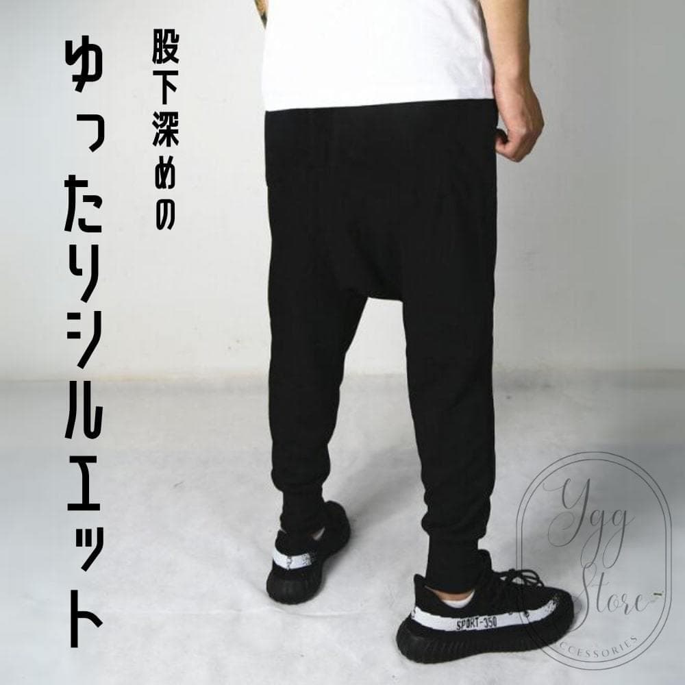 ドローストリング スウェットパンツ サルエル ジョガー 黒 メンズ XL
