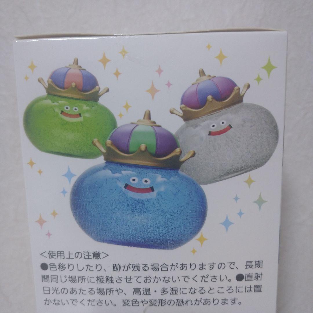 ドラゴンクエスト ビッグクリアフィギュア キングスライム キラキラフィギュア