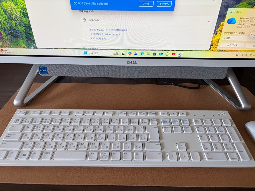 美品 Dell i7-1165G7/8GB/約1.3TB Windows11