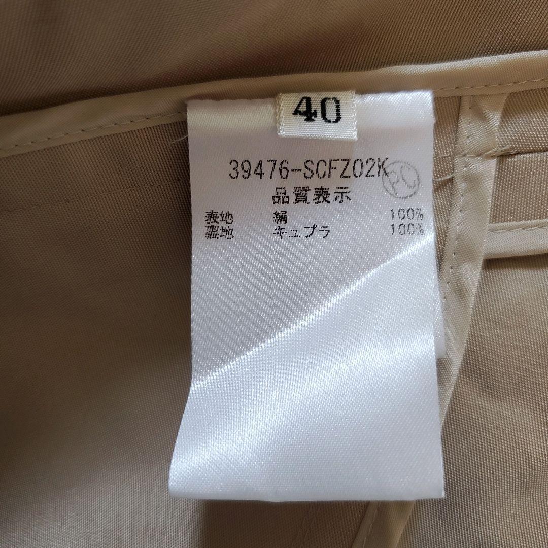 フォクシー　ロングコート　Coat TOFFEE　シルク100%　現行　 40