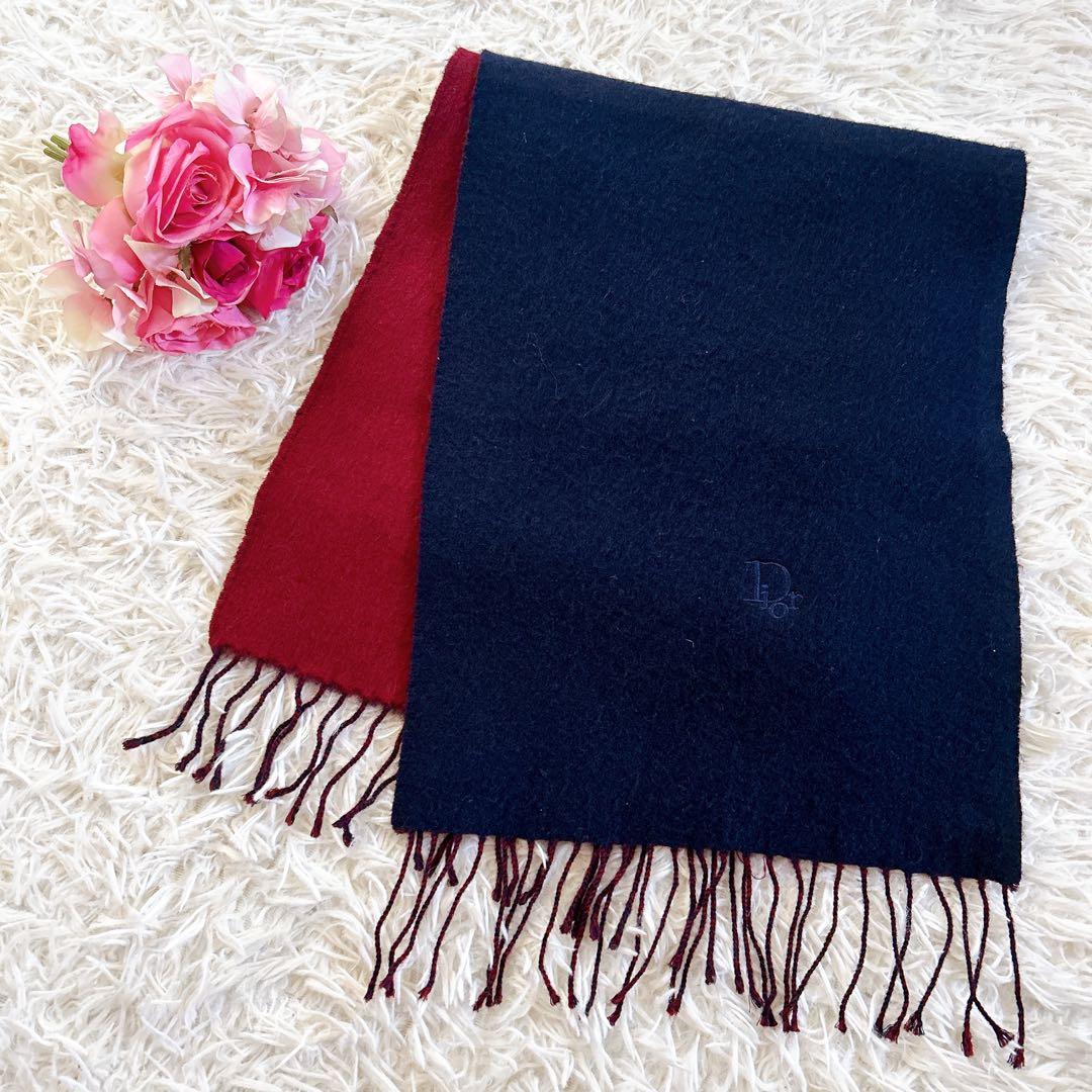美品　クリスチャンディオール カシミヤ　ロゴ刺繍 フリンジマフラー バイカラー