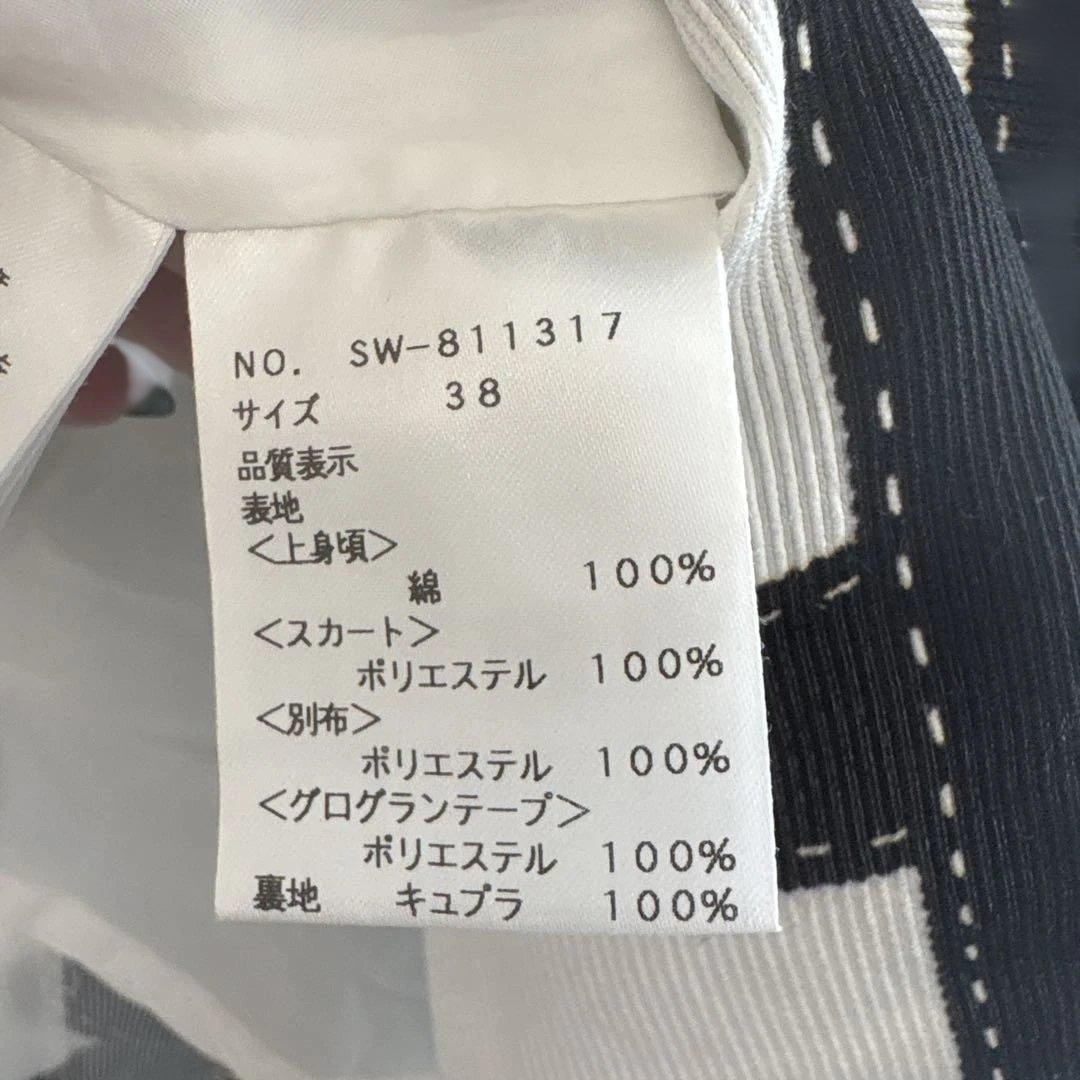 M'sGRACY 半袖ワンピース チェック柄