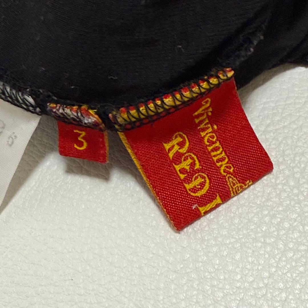 ヴィヴィアンウエストウッド レッドレーベル ビッグオーブ刺繍 カーディガン