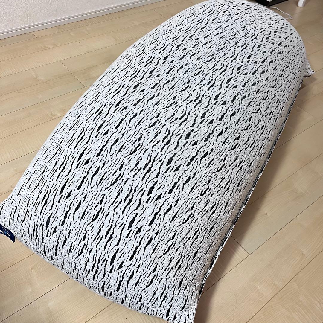yogibo LUXE ヨギボー ラックス マックス プレミアム ライトグレー