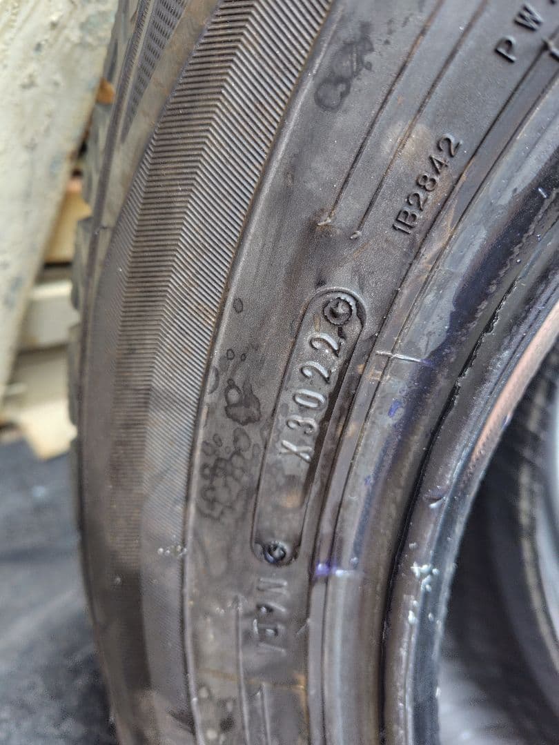 ダンロップウインターマックス 195/65R15 2022年製