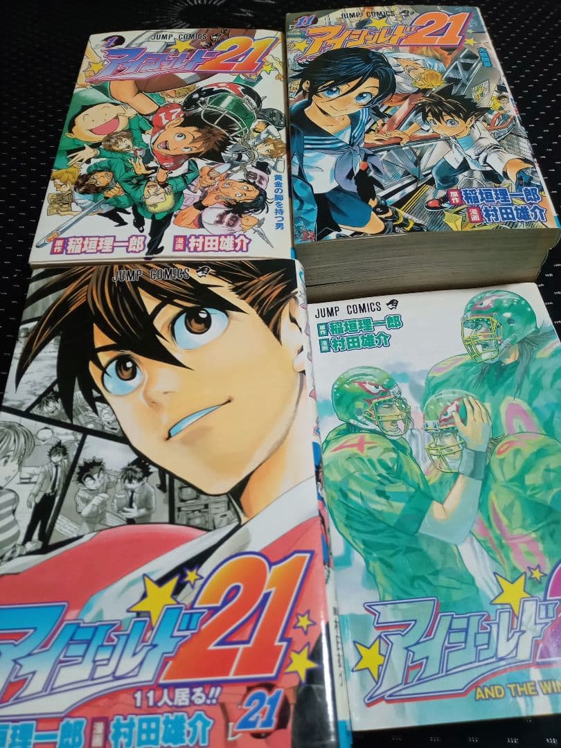 アイシールド21 全巻セット　37巻セット