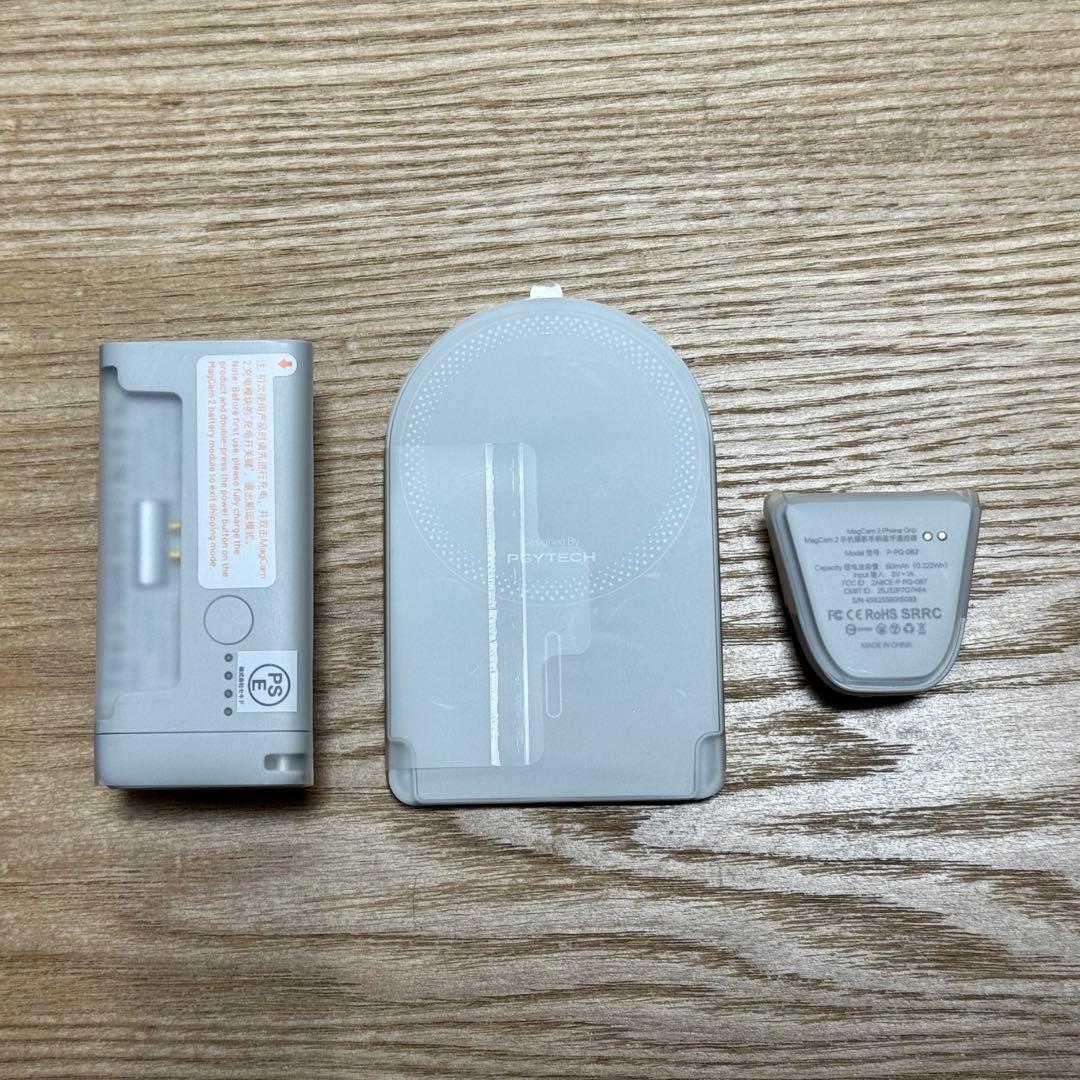 PGYTECH MagCam2 Phone Grip ミスティグレー
