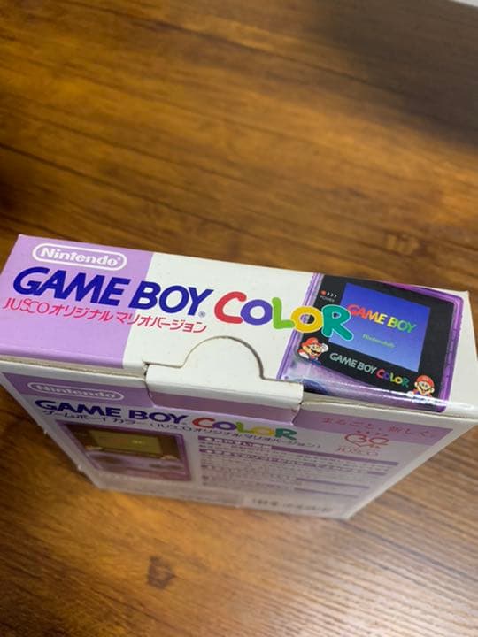 【希少品】ジャスコオリジナル ゲームボーイカラーマリオバージョン クリアパープル