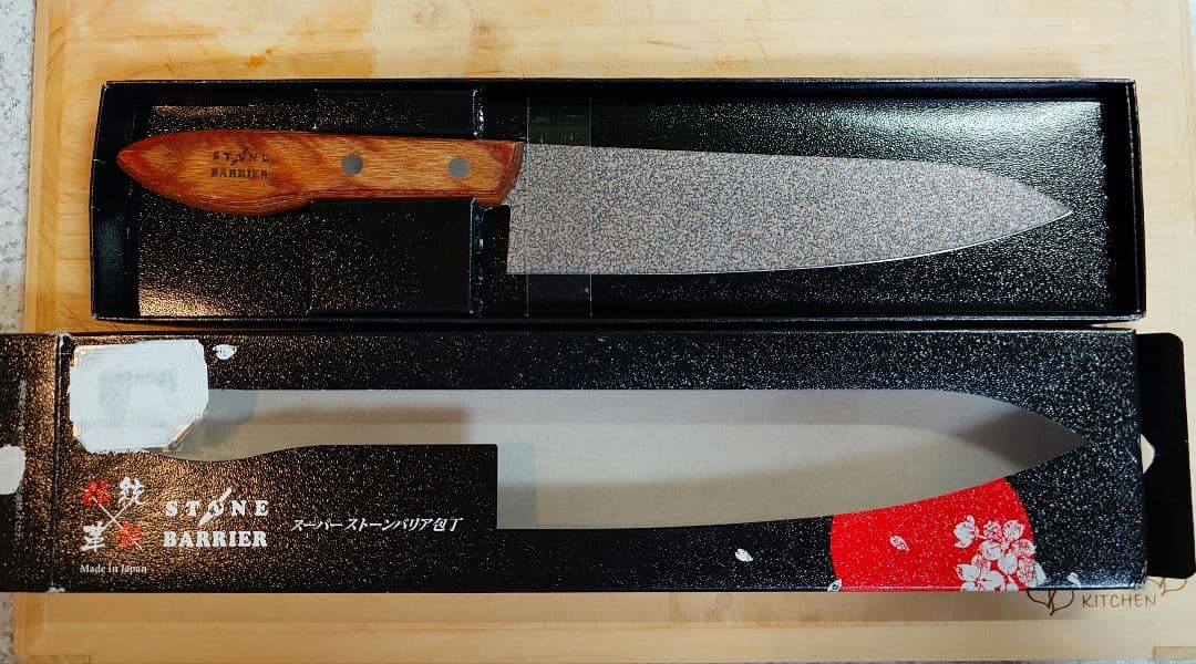 スーパーストーンバリア包丁 牛刀 180mm