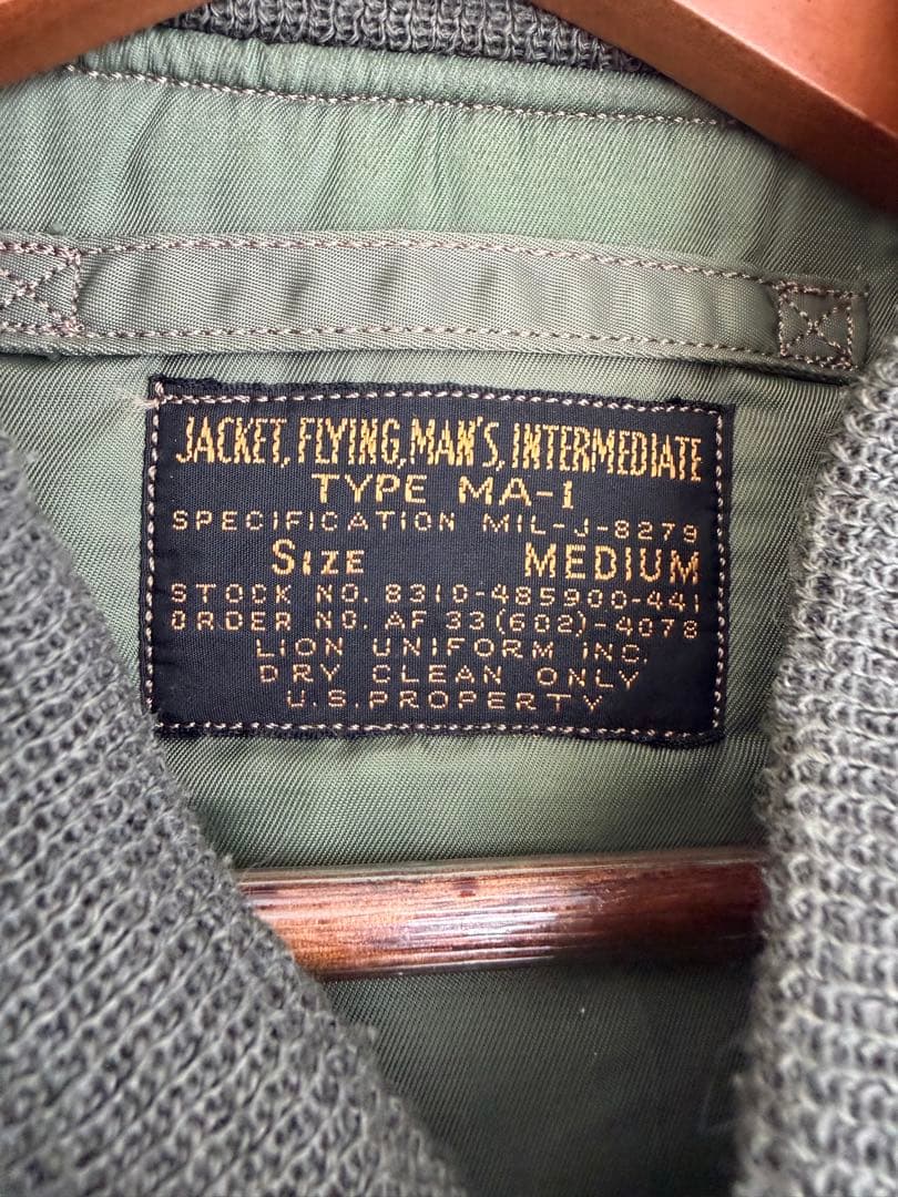 U.S. AIR FORCE MA-1 フライトジャケット M