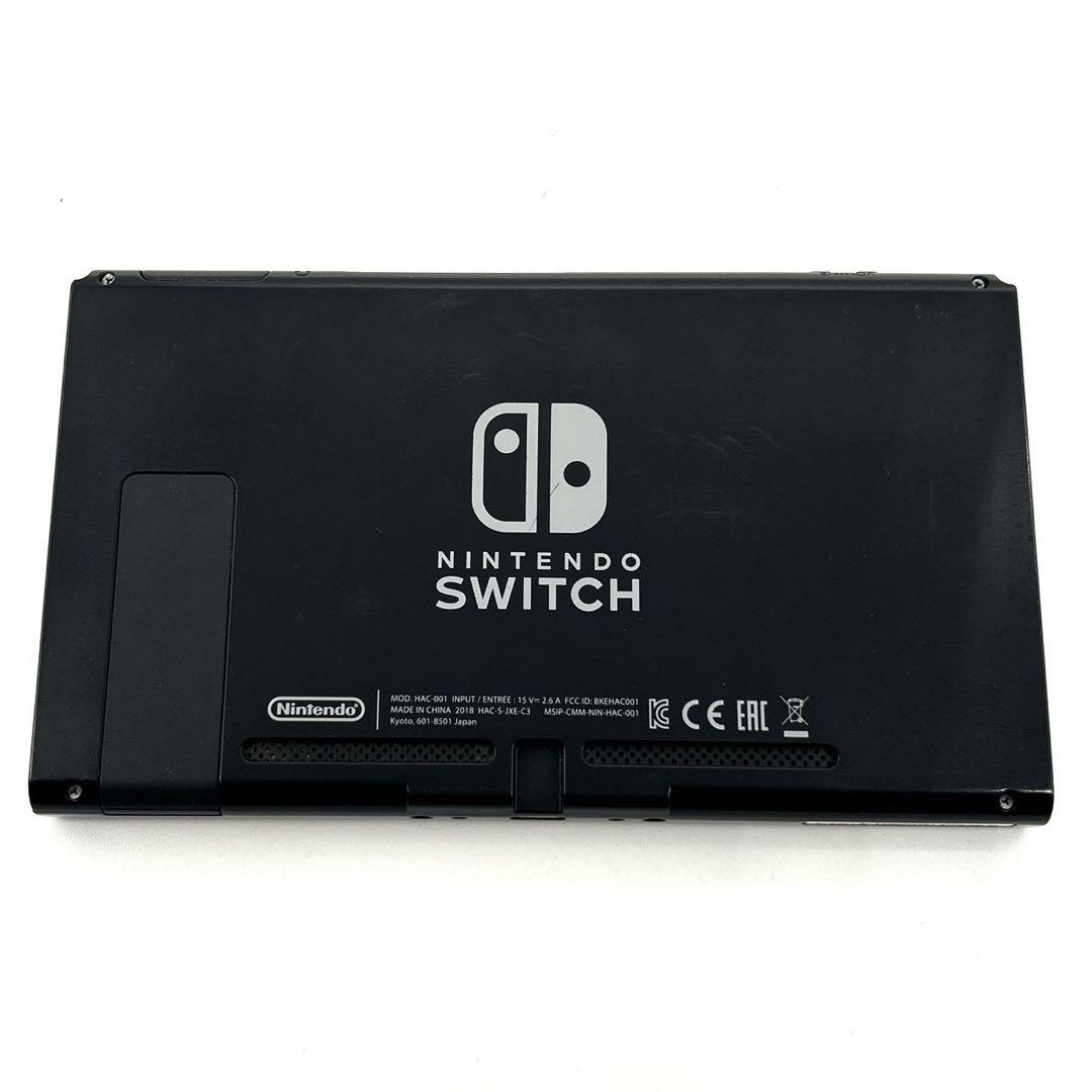Nintendo Switch 本体のみ 2018年製 ニンテンドースイッチ