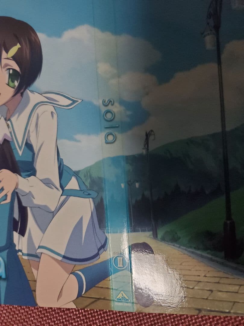sola　DVD　全巻セット