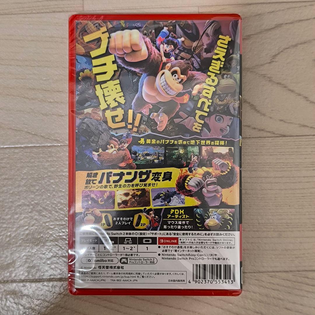 新品未使用 DONKEY KONG BANANZA　ドンキーコングバナンザ